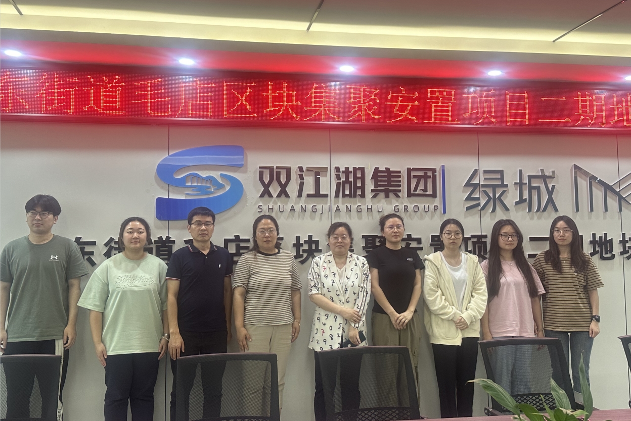 1716974985923760.png 微信截圖_20240529134354.png
