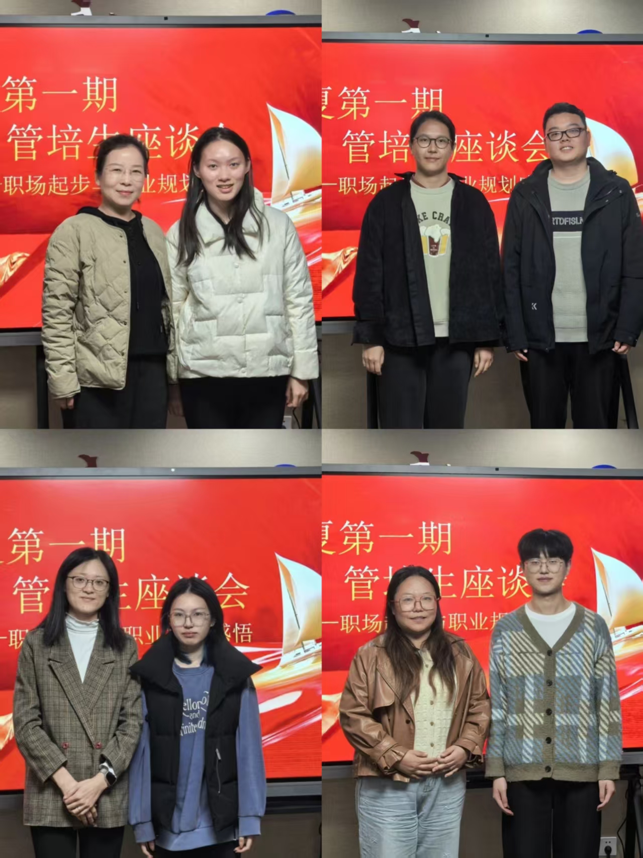 1764210252250076.jpg 1764210252250076.jpg